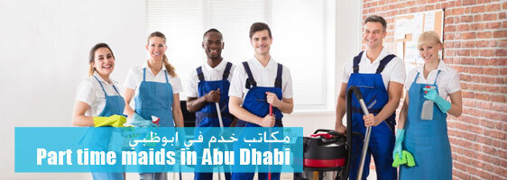 Part time maids in Abu Dhabi