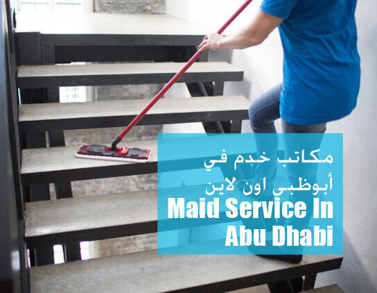Maid Service in Abu Dhabi